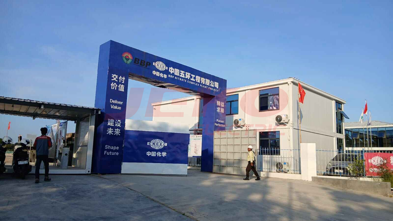 PT BARABLASTING - JEKO ELECTRIC (2)