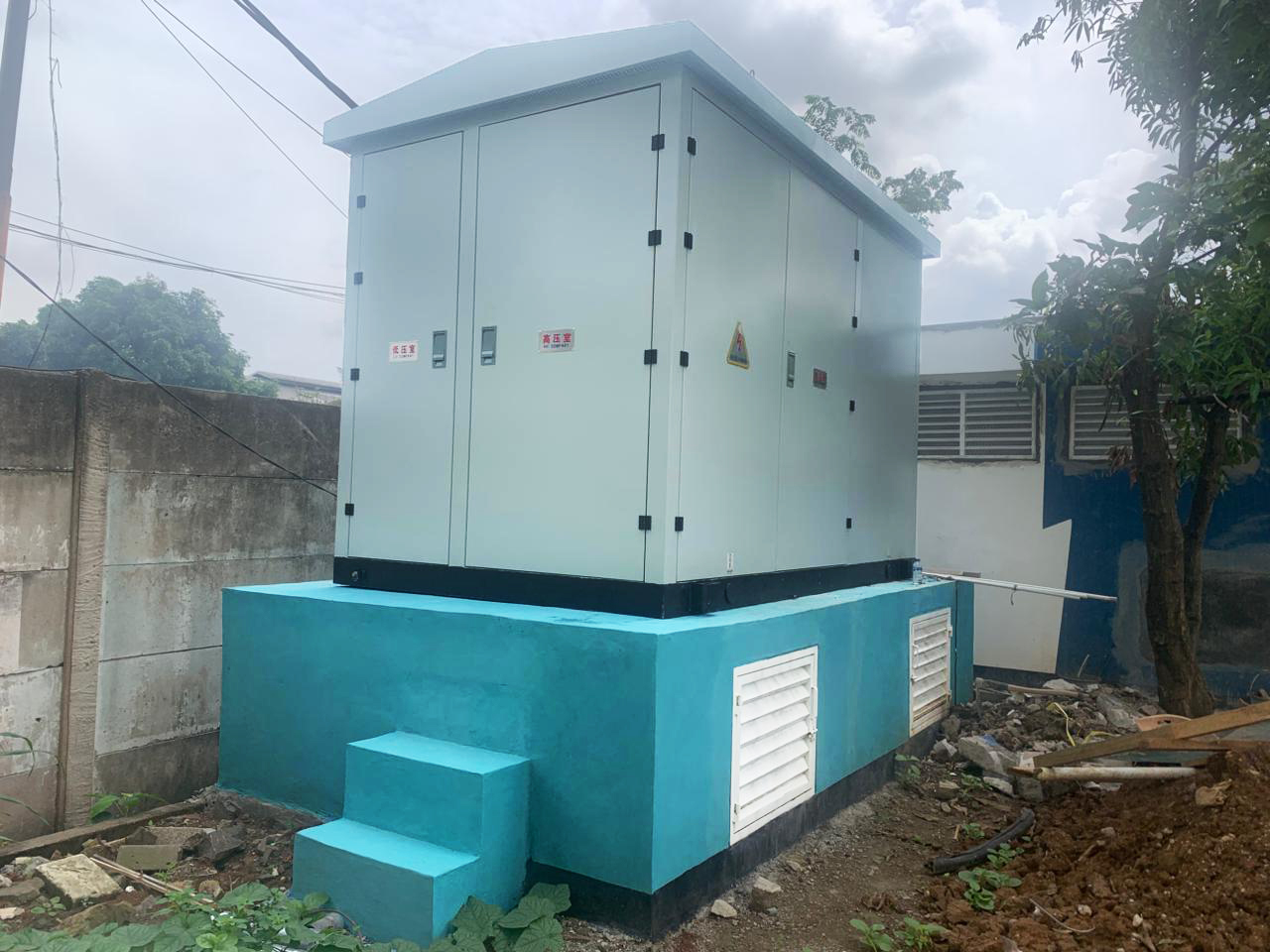 PT Prima Rasa Food - Jeko Electric (2)